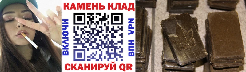 Наркошоп купить Cocaine МЕФ APVP Канабис Переславль-Залесский