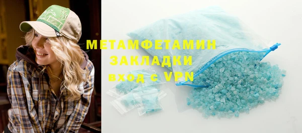 индика Балабаново