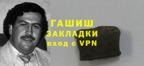 индика Балабаново