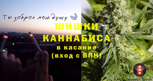 кокаин VHQ Балахна