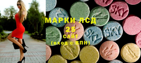 кокаин VHQ Балахна
