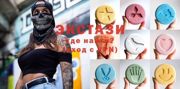 индика Балабаново