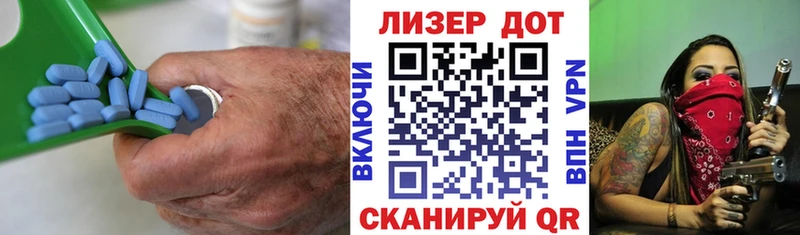 Купить где  Переславль-Залесский  Лсд 25 экстази кислота 